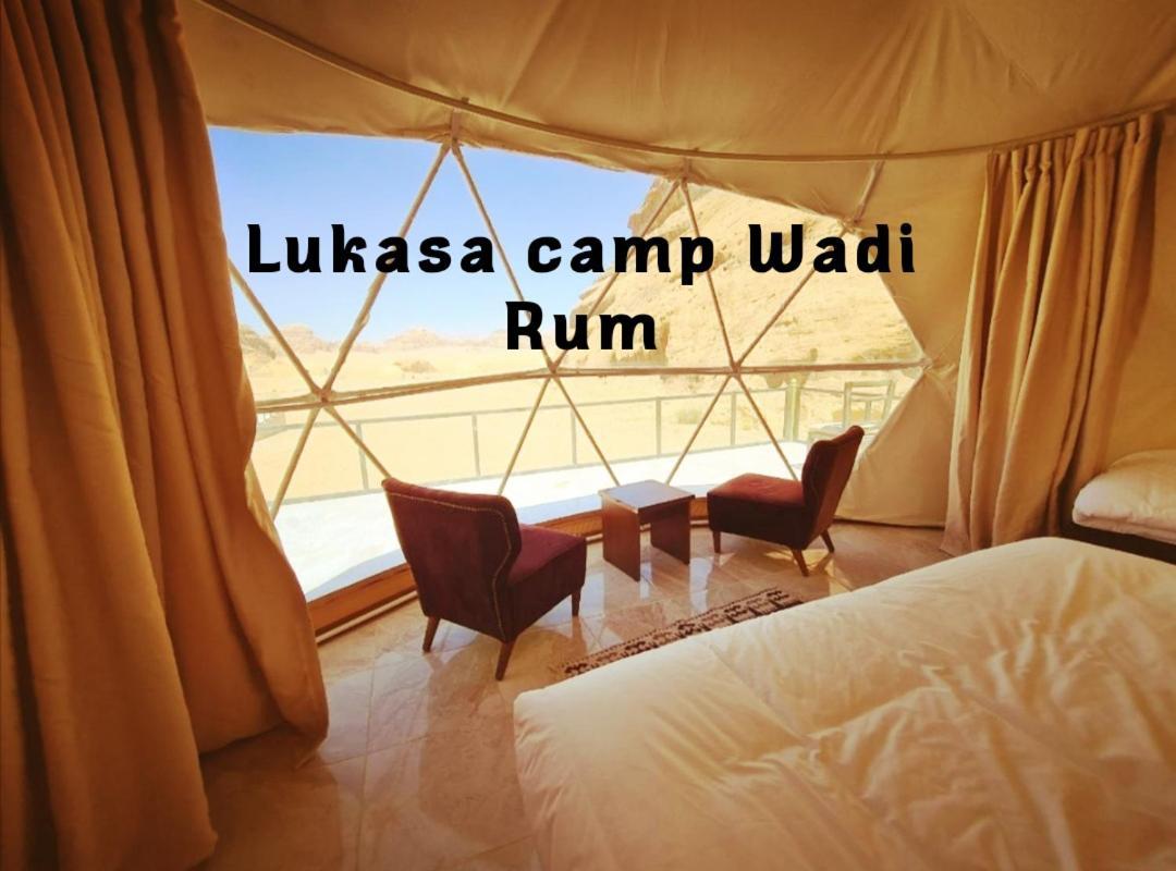 Lukasa Camp وادي رم المظهر الخارجي الصورة