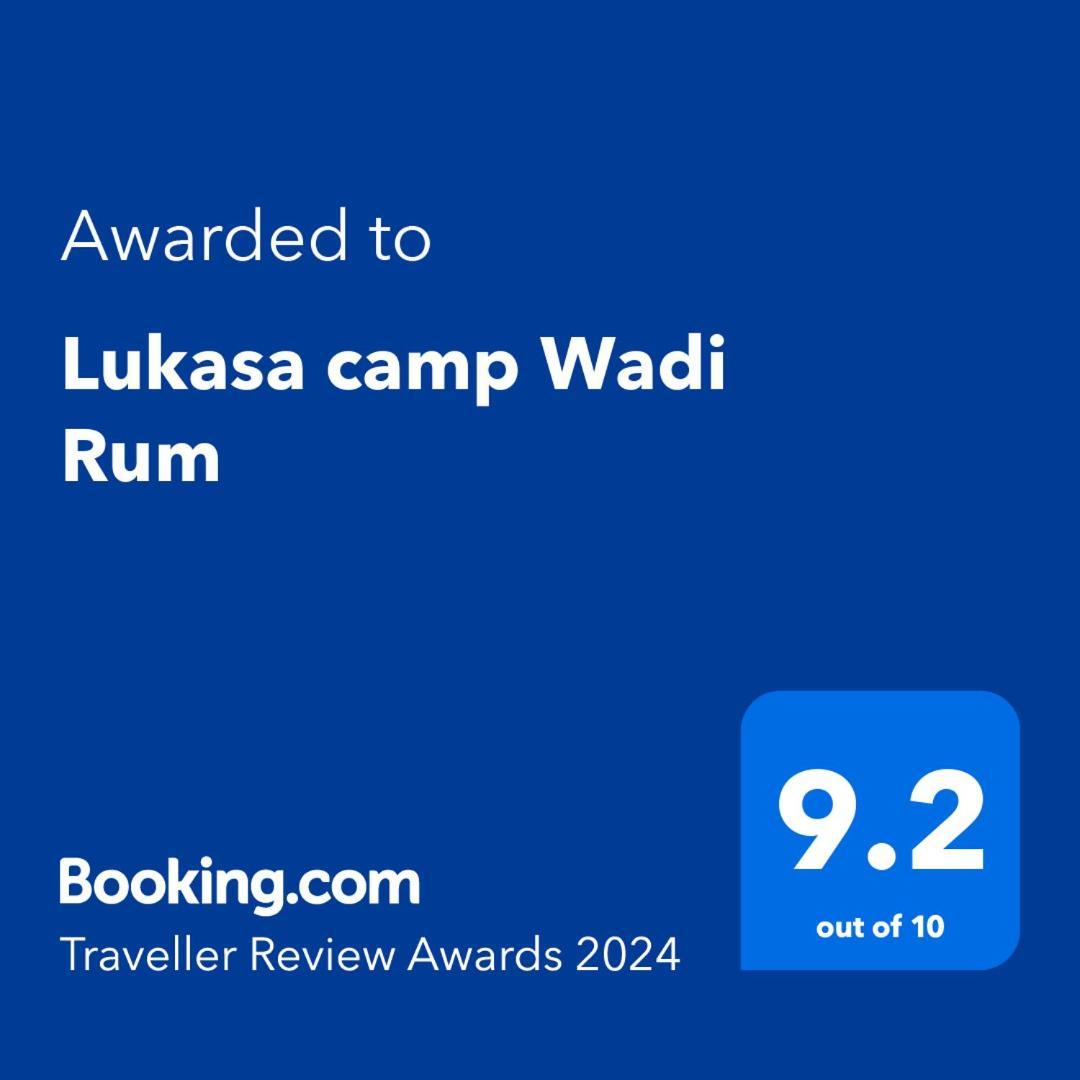 Lukasa Camp وادي رم المظهر الخارجي الصورة